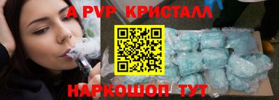 тгк Вязники
