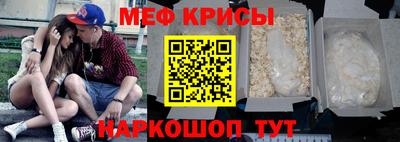 каннабис Вышний Волочёк