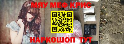 тгк Вязники