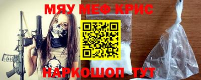 тгк Вязники