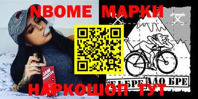крисы Вязьма