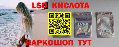 тгк Вязники