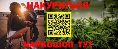тгк Вязники
