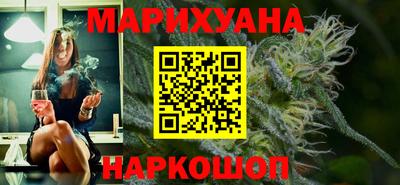 крисы Вязьма
