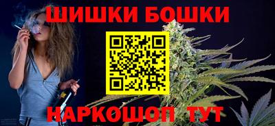 тгк Вязники