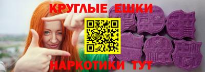 крисы Вязьма