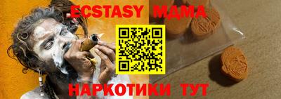 каннабис Вышний Волочёк