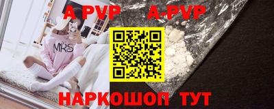 тгк Вязники