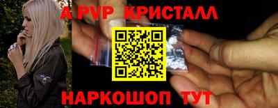 тгк Вязники