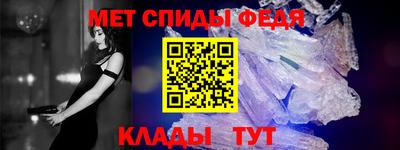 тгк Вязники
