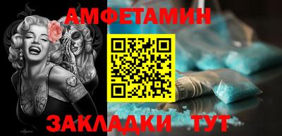 крисы Вязьма
