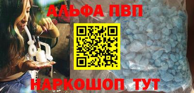 тгк Вязники