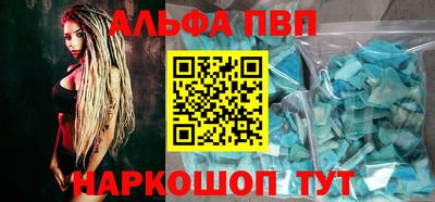 индика Гулькевичи