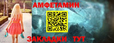 тгк Вязники