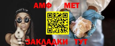 индика Гулькевичи