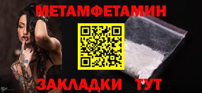 тгк Вязники