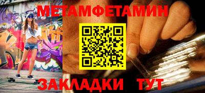 каннабис Вышний Волочёк