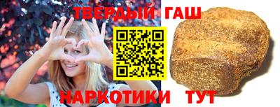 индика Гулькевичи