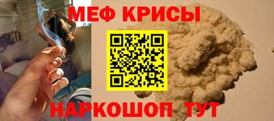 каннабис Вышний Волочёк
