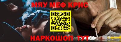 тгк Вязники