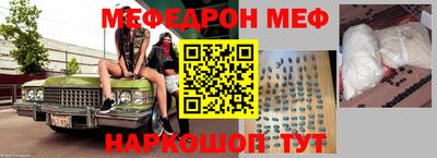 тгк Вязники