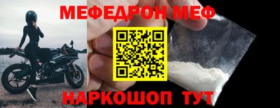 крисы Вязьма
