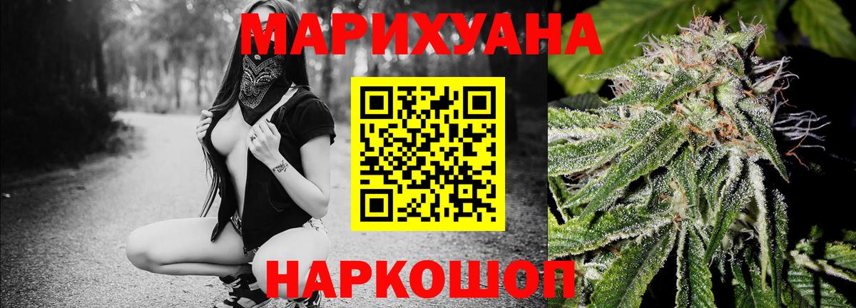 Конопля MAZAR Асбест
